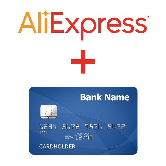 Как добавить банковскую карту на алиэкспресс