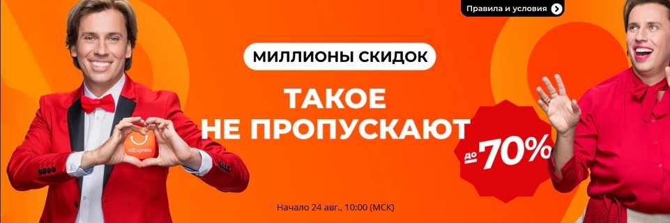 35 топовых видеорегистратора от 1000 до 11000 рублей с Алиэкспресс