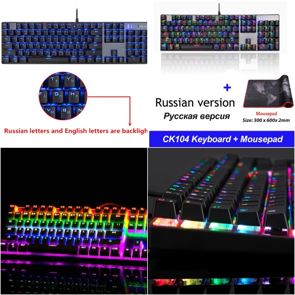 клавиатура MotoSpeed– с металлическими клавишами