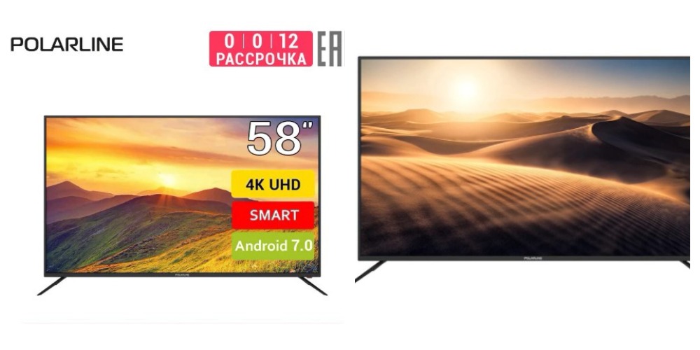  телевизор KIVI 24 H600GR HD SmartTV с алиэкспресс