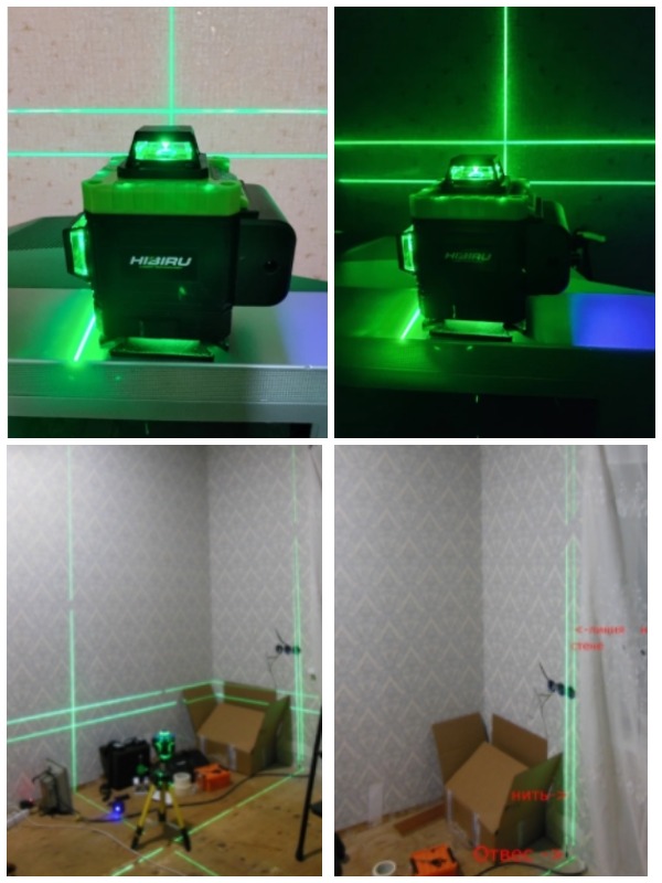 Лазерный уровень 4D HIBIRU OMNITRONIC – подробный обзор на Алиэкспресс