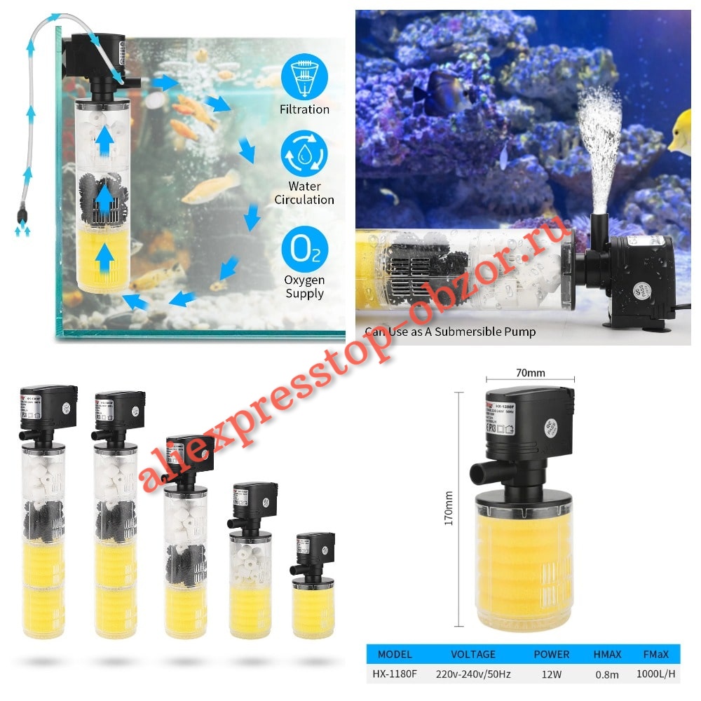 ТОП-11  фильтров для аквариума на АлиЭкспресс